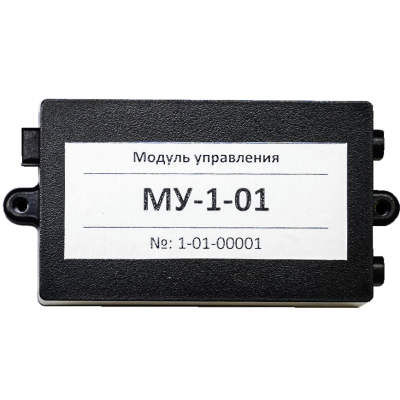 Модуль управления МУ-1-01